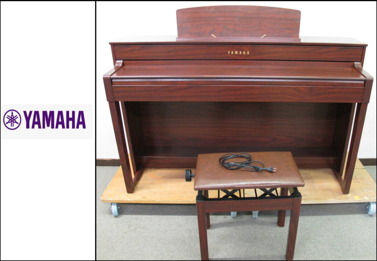 ヤマハ Clavinova - ピアノ・電子ピアノ CLP-885 Gear4music □美品 