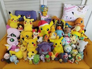 ポケモン ぬいぐるみのヤフオク の相場 価格を見る ヤフオク のポケモン ぬいぐるみのオークション売買情報は1 475件が掲載されています