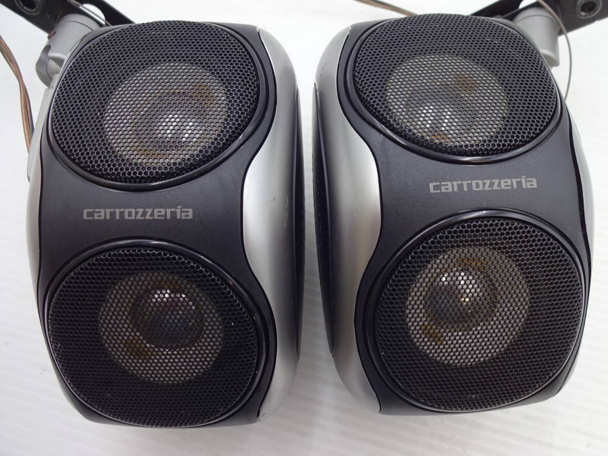 サテライトスピーカー carrozzeria カロッツェリア TS-STX99 | TS 