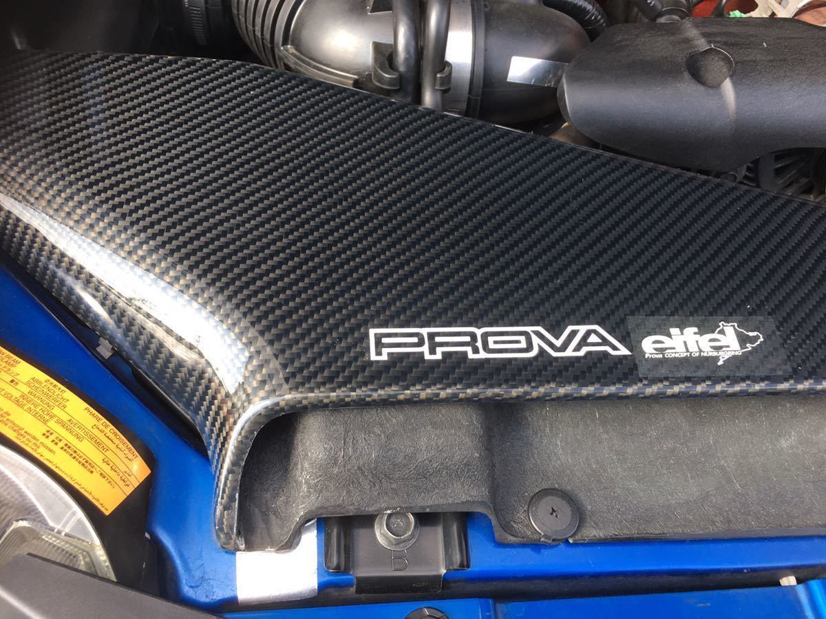 PROVA(プローバ）カーボンインテークダクト WRX STI VAB インプレッサ 