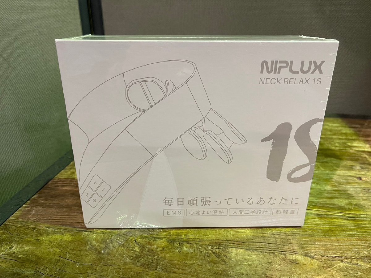 NECK RELAX NIPLUX 温熱 .co めざましどようびで紹介送料無料EMS 日創プラス NIPLUX ニップラックス NECK RELAX ネックリラックス ネックマッサージャー ホワイト NP-NR21WT-1S 未開封品