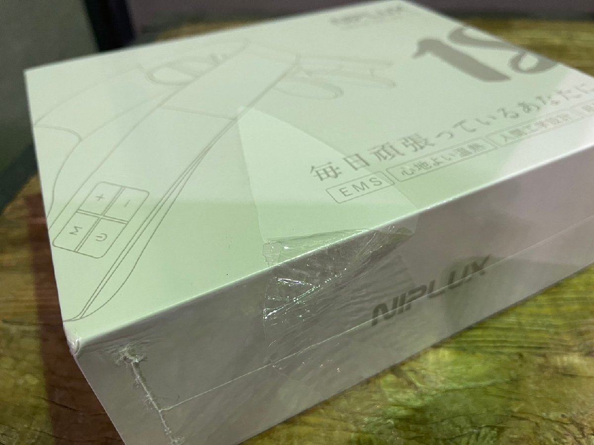 NECK RELAX NIPLUX 温熱 .co めざましどようびで紹介送料無料EMS 日創プラス NIPLUX ニップラックス NECK RELAX ネックリラックス ネックマッサージャー ホワイト NP-NR21WT-1S 未開封品
