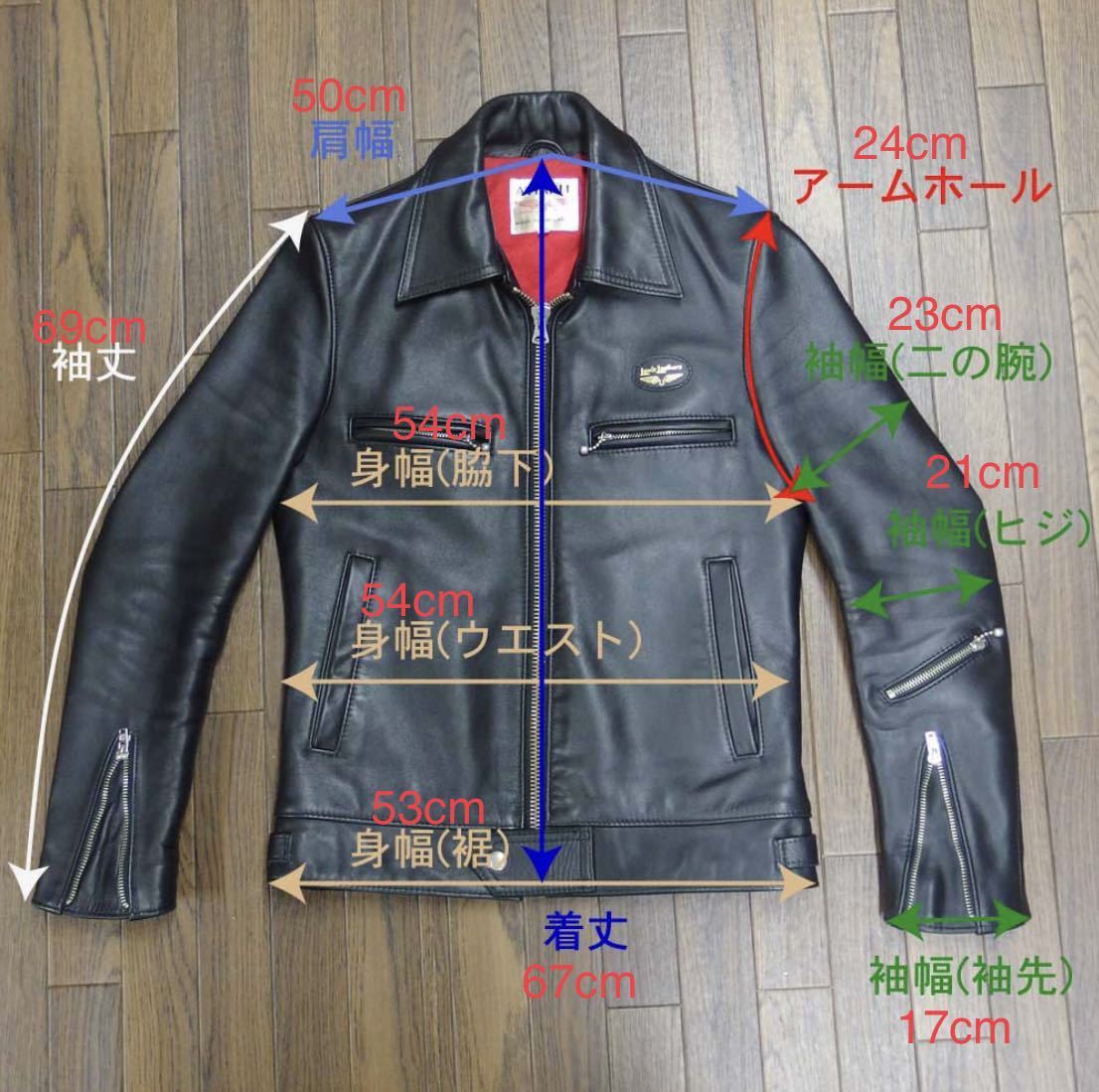 ☆送料無料☆Timberland ティンバーランド 羊革/ムートン ジャケット/M 
