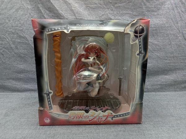 ジュンプランニング モエアート・コレクション 灼眼のシャナ シャナ