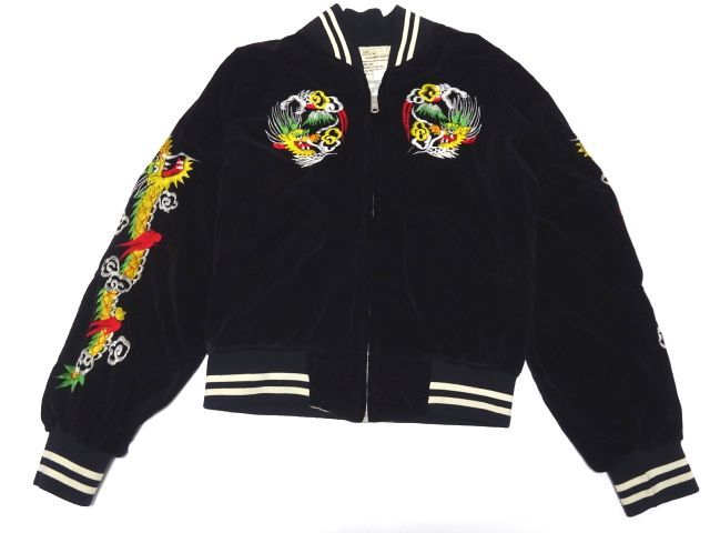 CABLE CLOTHPRISE 70s-80s vintage original SUKA-JACKET M size 