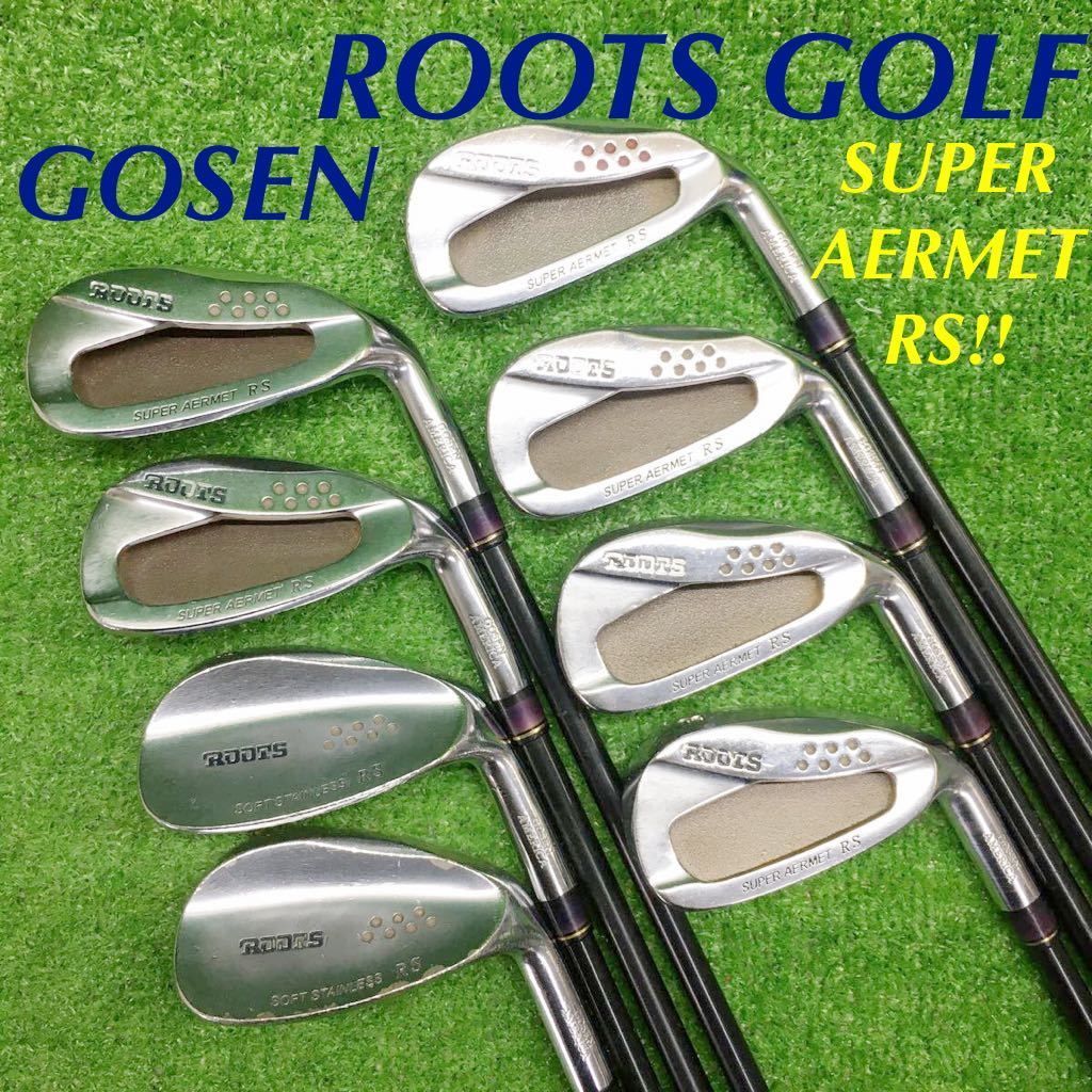  JIS-1125 ROOTS GOLF GOSEN スーパーアーメット RS ルーツゴルフ オリジナルカーボンシャフト #5~9 P A S アイアン8本セット フレックスR(その他)｜売買されたオークション情報、yahooの商品情報をアー 男性右きき用