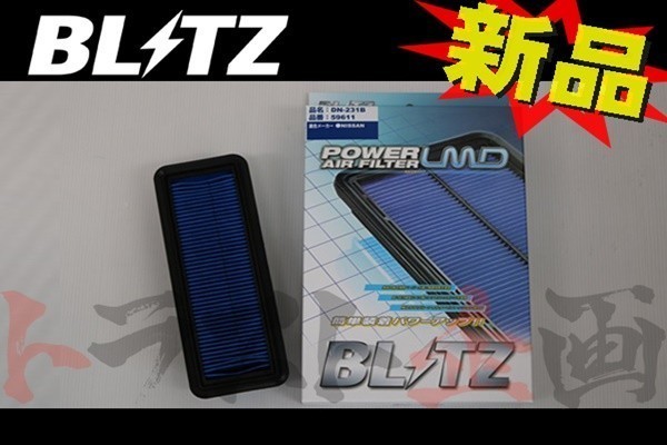 BLITZ ブリッツ エアクリ ノート E12 HR12DDR ※スーパーチャージャー用