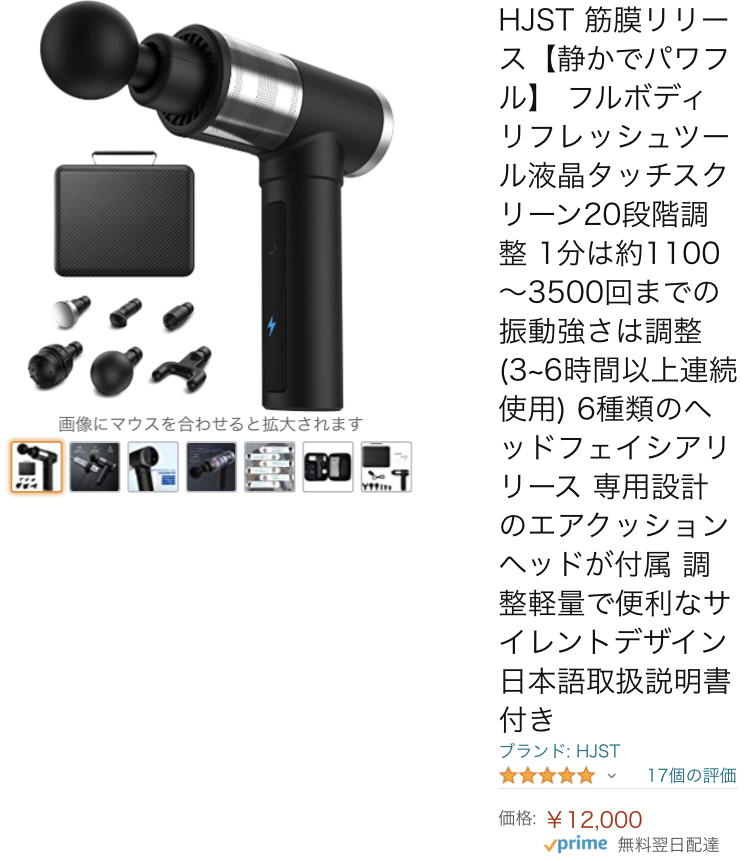 i-img1082x720-17569819219478mgabrc34360