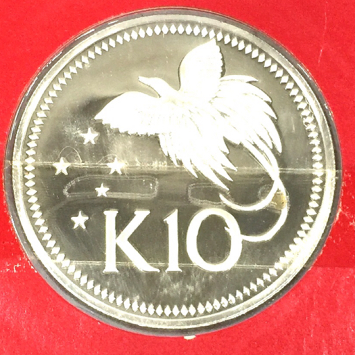 パプアニューギニア プルーフ セット 銀貨 銅貨 K5 / K10 / K1 / 20t / 10t / 5t ケース付き 1976年 コイン ...