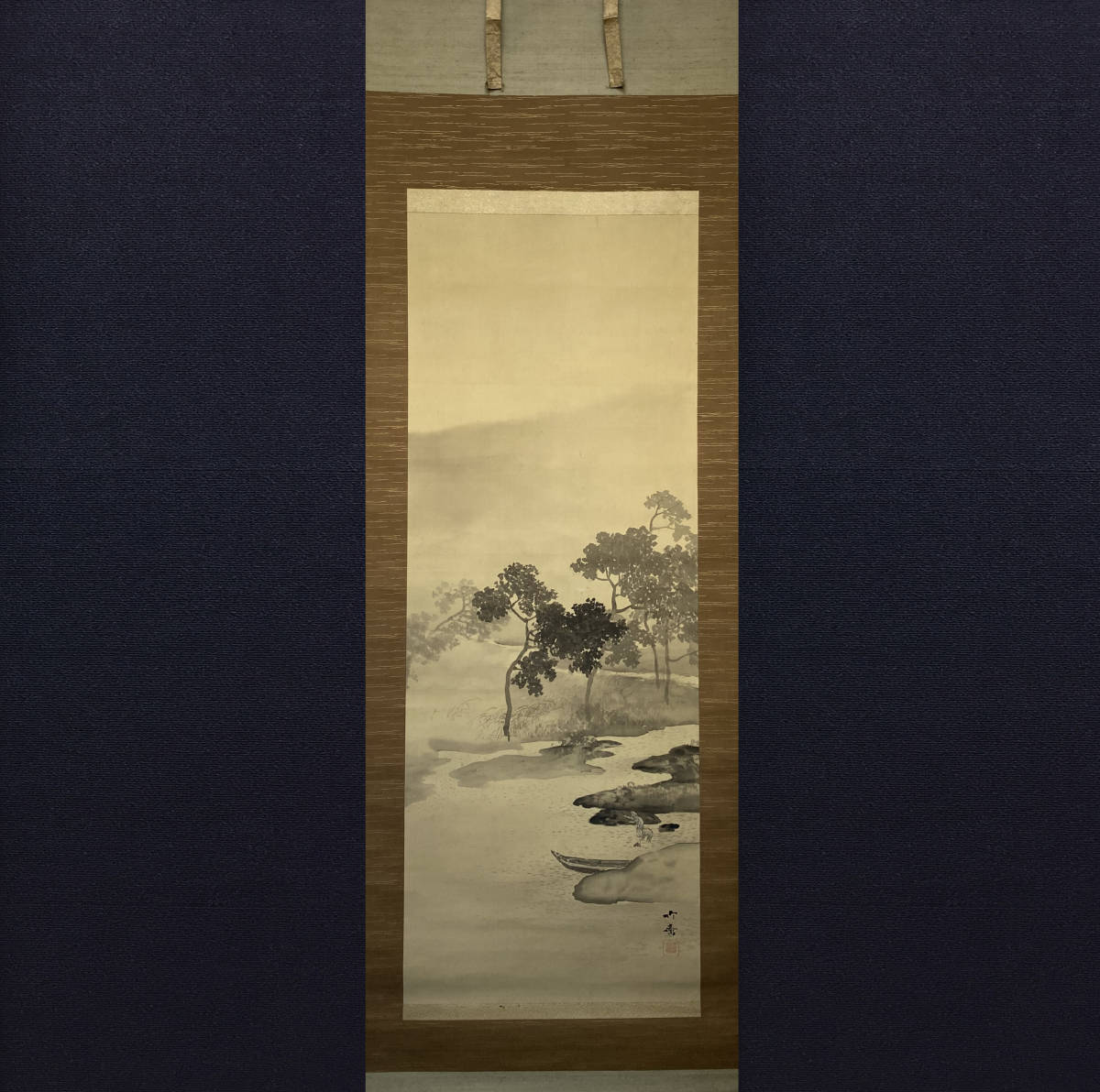 真作 山下 山下竹斎 日本画 山元春挙に学ぶ 夏渓釣漁 作｜掛軸販売