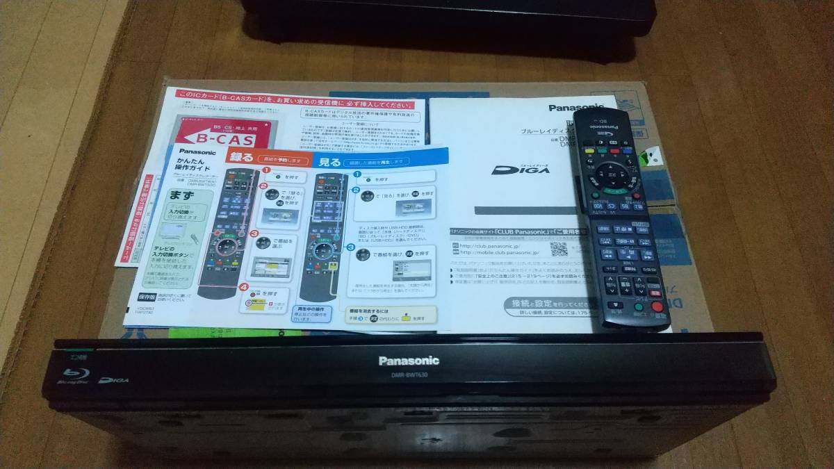 Panasonic パナソニック ブルーレイディスクレコーダー DMR-BWT630ーK