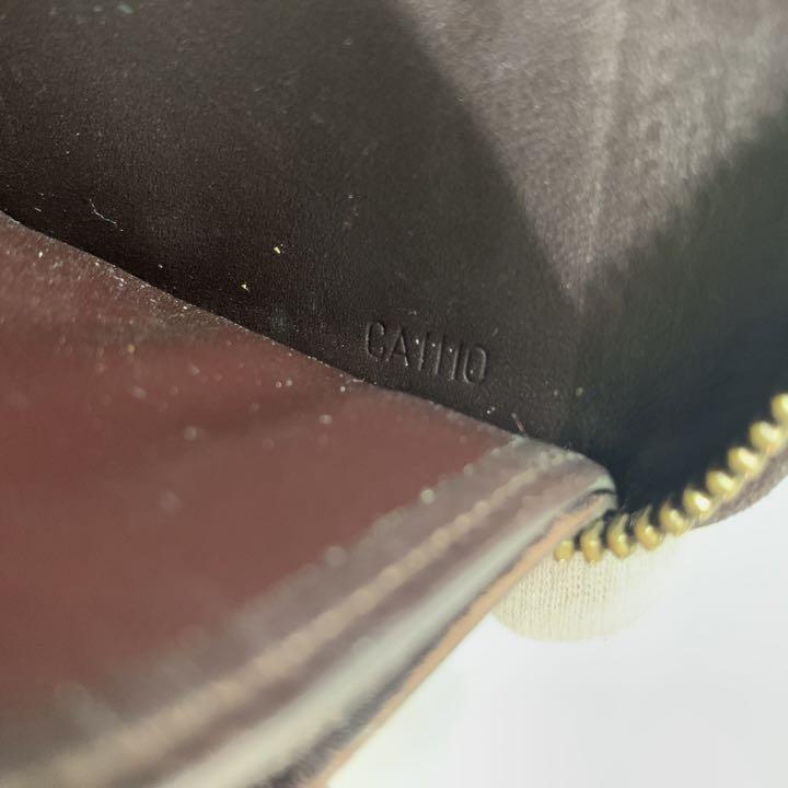 ルイ ヴィトン ヴェルニ 長財布 ジッピーウォレット LV マット ブラック ヴェルニ ルイヴィトン 長財布 モノグラムレイユール 長財布中古 ジッピーウォレットジップ