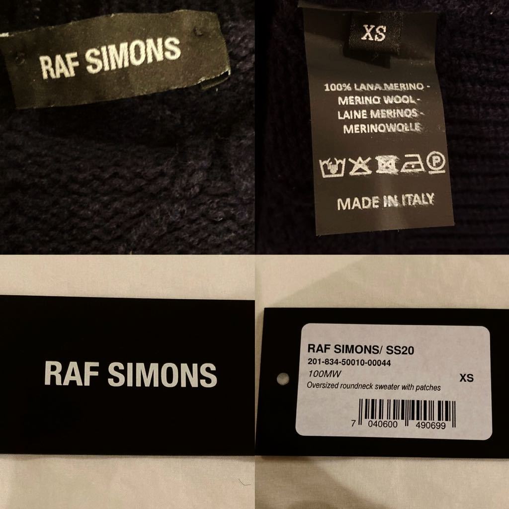 1円スタート！/ RAF SIMONS2020ss / オーバーサイズニットXS