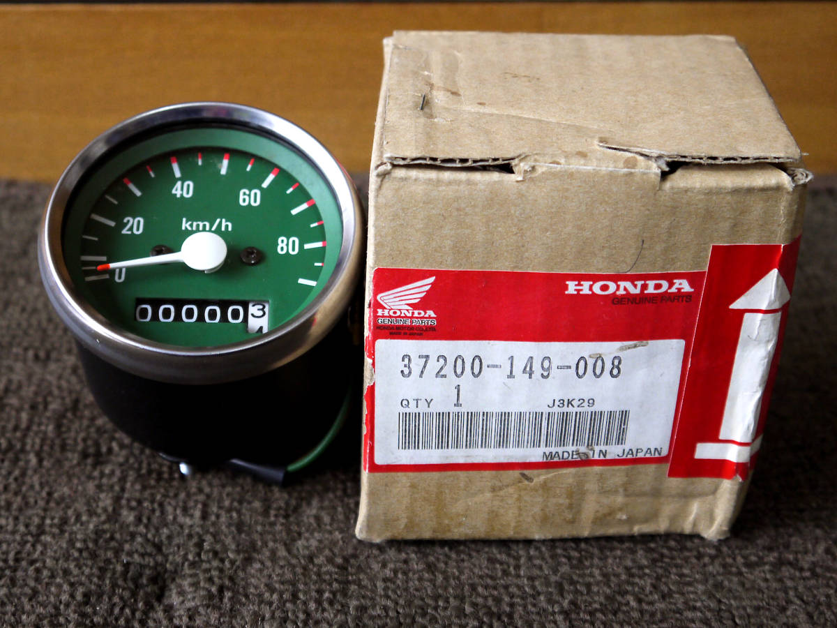 セール，新品 当時物 CB50 スピードメーター CB50JX/JX-1/CB50S/XE50/TL50/ホンダ/純正部品/品番/純正メーター/流用/37200-149-008(ホンダ用)｜売買されたオークション情報、yahooの商品情報をアーカイブ公開 - オークフ ホンダ用