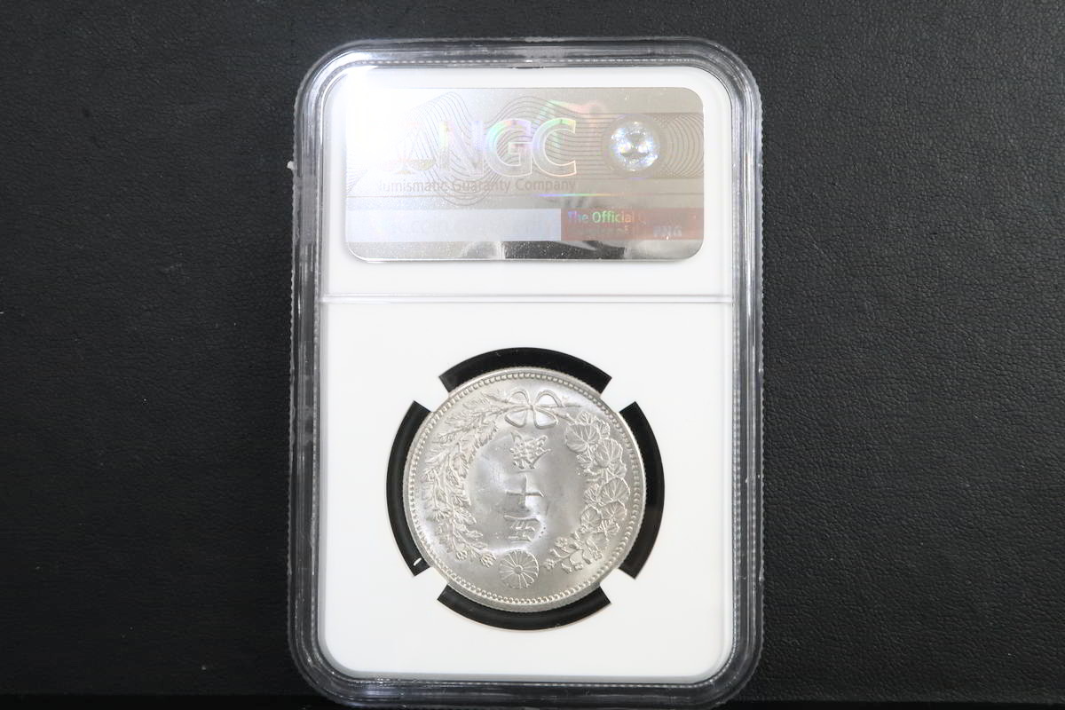 竜50銭銀貨 MS65 PCGS | ミスターコインズ 竜 1円銀貨 貨幣 明治30