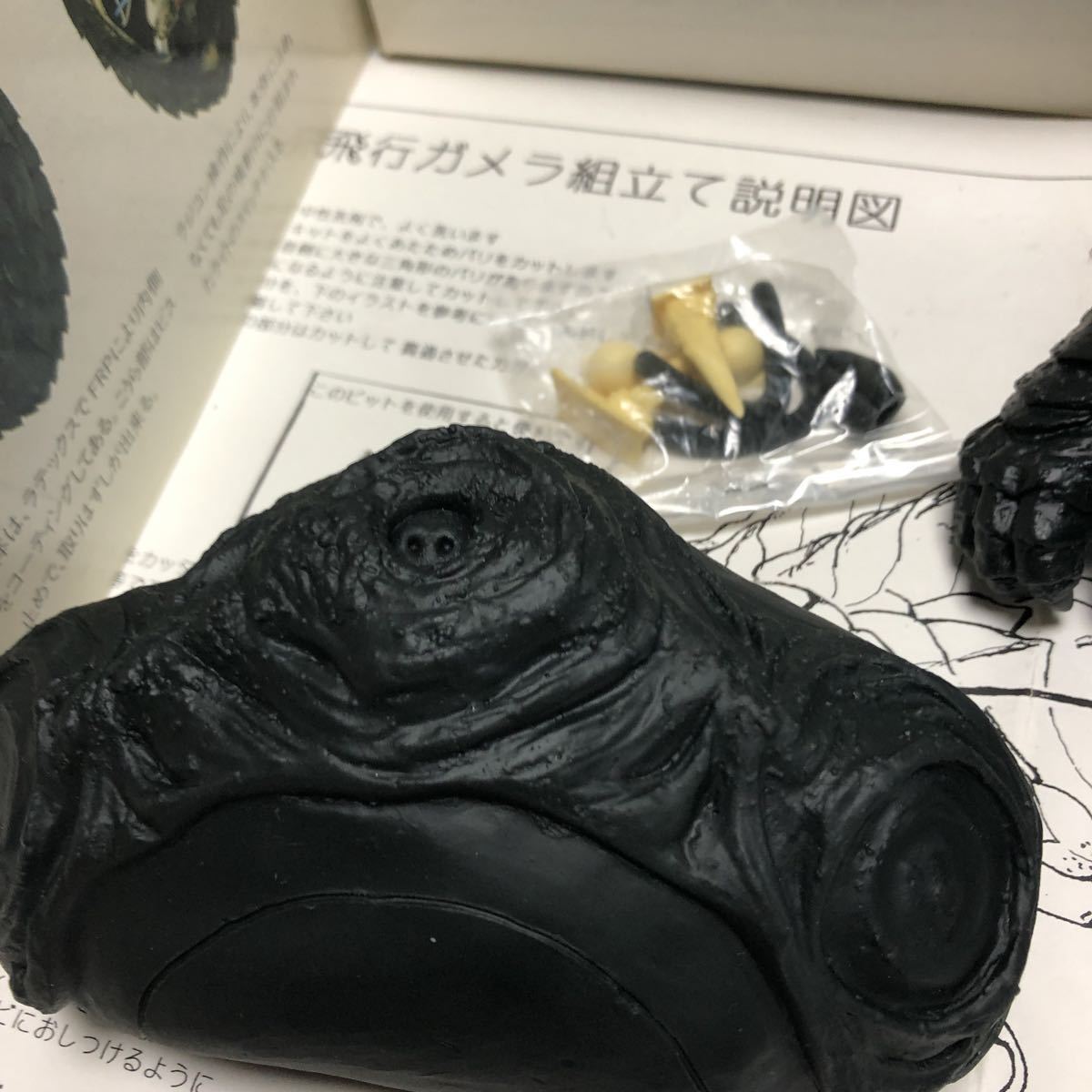 大怪獣空中決戦飛行M1号ガメラ1尺ソフビキット完成品（中古） M1号 大怪獣空中決戦 ガメラ 飛行ガメラ一尺サイズ 大怪獣空中決戦 大
