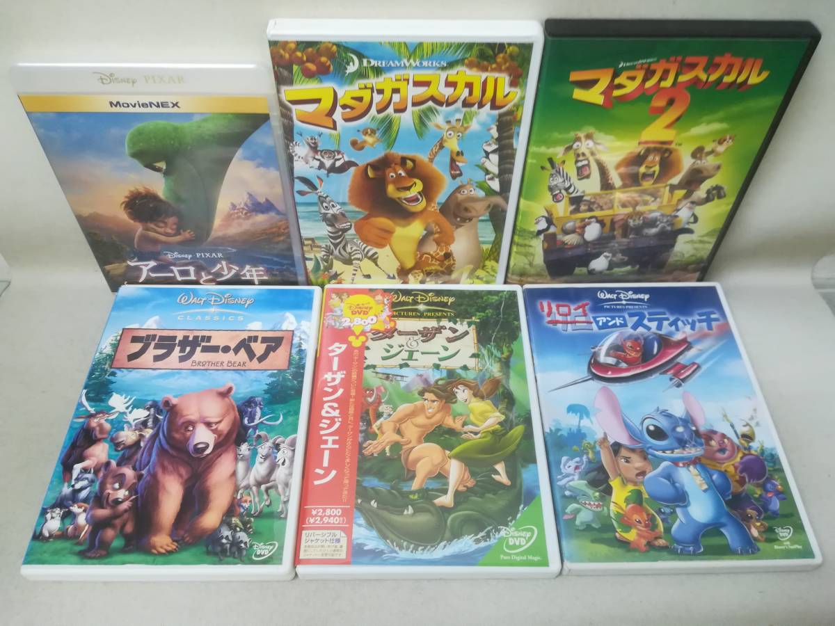 子供向けDVDセット 11枚まとめ 公式】キッズコーナーDVD キッズ