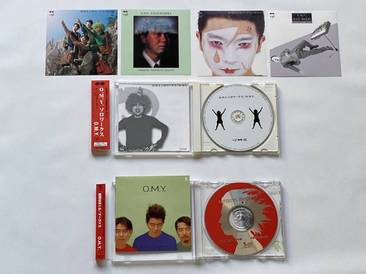 Yセツ王 : CD8枚セット 6枚 + 2枚 YMOカバー パロディ ORIENTAL O.M.Y.