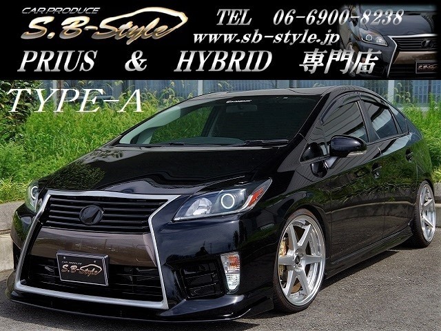 前期 後期 プリウス S 30プリウス ダウンサス4本セット 0 ローダウン