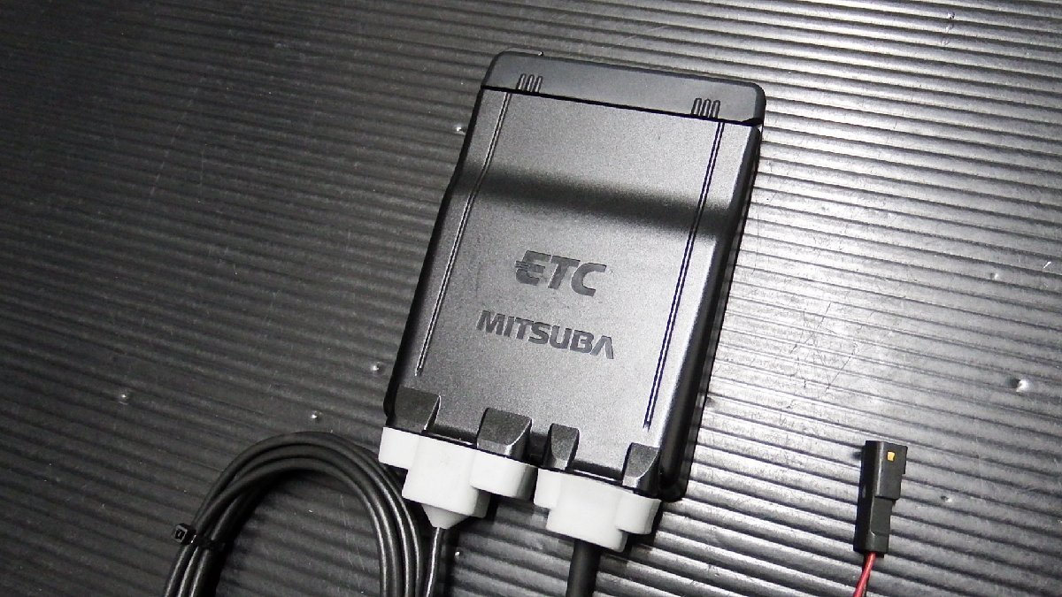 ミツバサンコーワ MSC-BE51 バイク用 ETC セットアップ済み