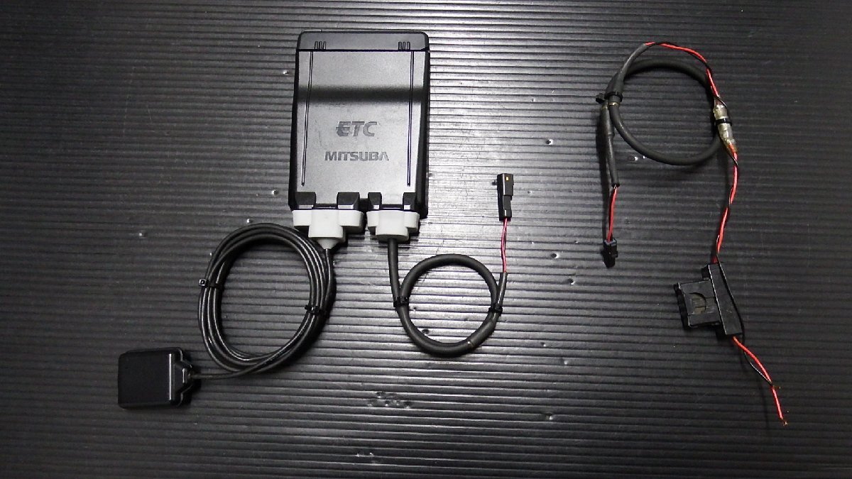 ミツバサンコーワ MSC-BE51 バイク用 ETC セットアップ済み