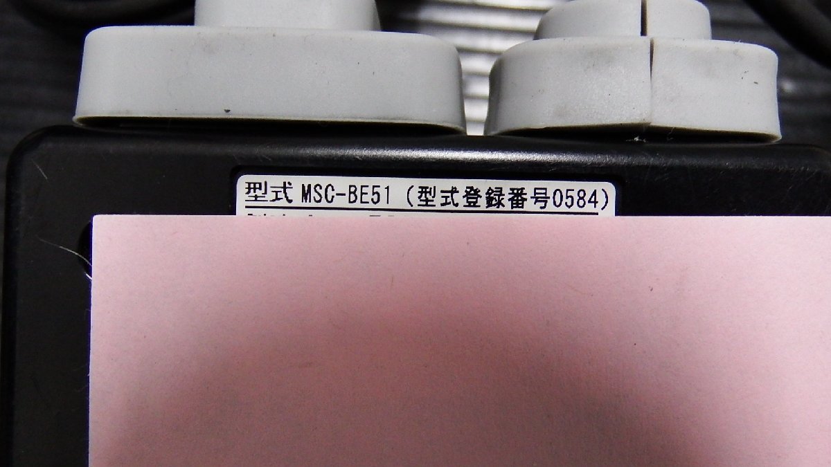 ミツバサンコーワ MSC-BE51 バイク用 ETC セットアップ済み