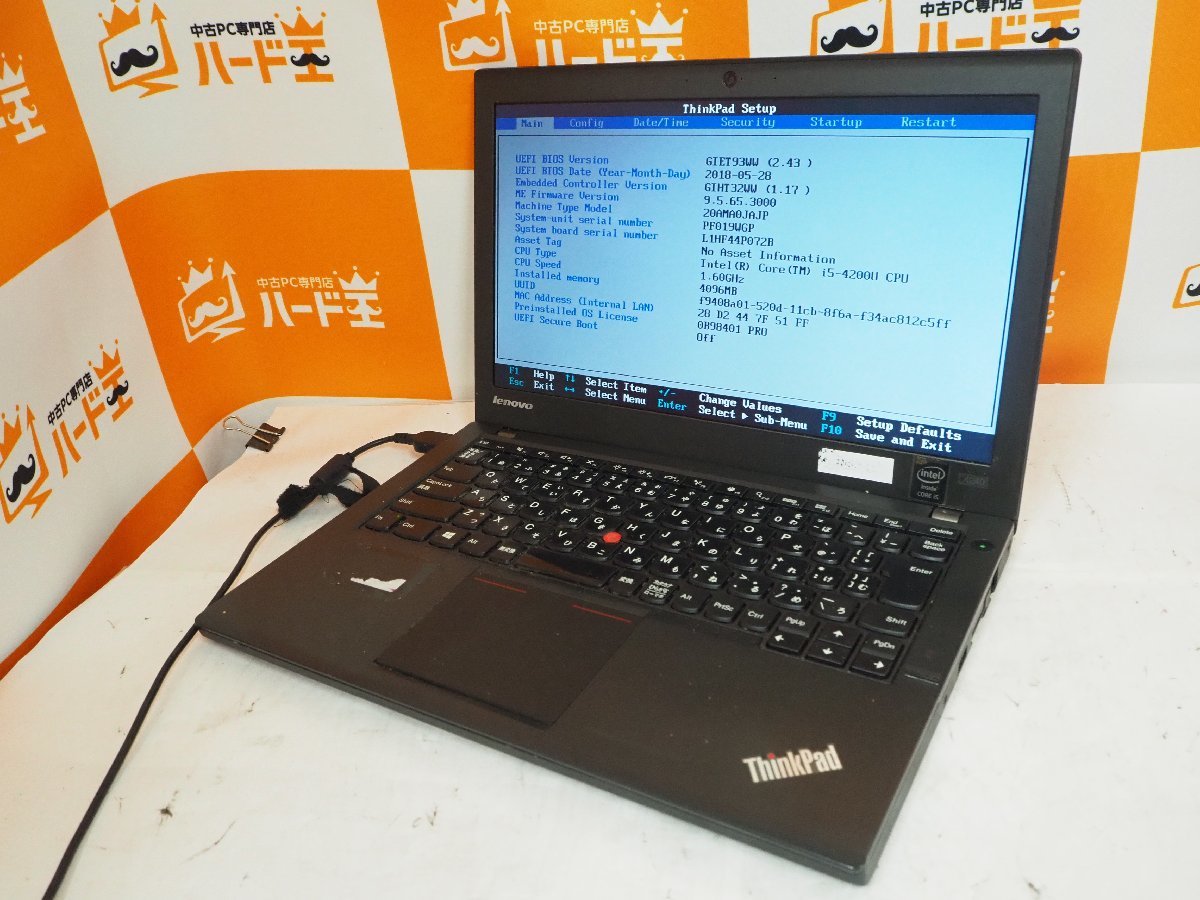 定番人気，安い ハード王 Lenovo ThinkPad X240 20AMA0JAJP/Corei5-4200U/4GB/ストレージ無/バイオスOK/21953-D22(13インチ未満)｜売買されたオークション情報、yahooの商品情報をアーカイブ公開 - オークファン レノボ