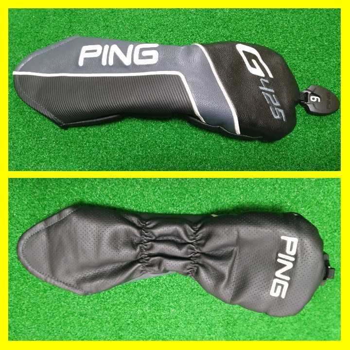 G425 ヘッドカバー 美品】PING FW 3W 4W 5W 7W 9W フェアウェイ  