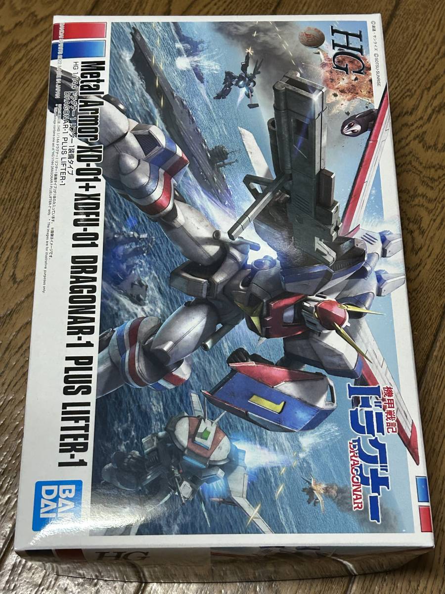 セール，限定SALE 品 ＨＧ 1/144 ドラグナー1 リフター１装備タイプ プレミアムバンダイ限定 プラモデル BANDAI SPIRITS(キャラクター)｜売買されたオークション情報、yahooの商品情報をアーカイブ公開 - オークファ その他