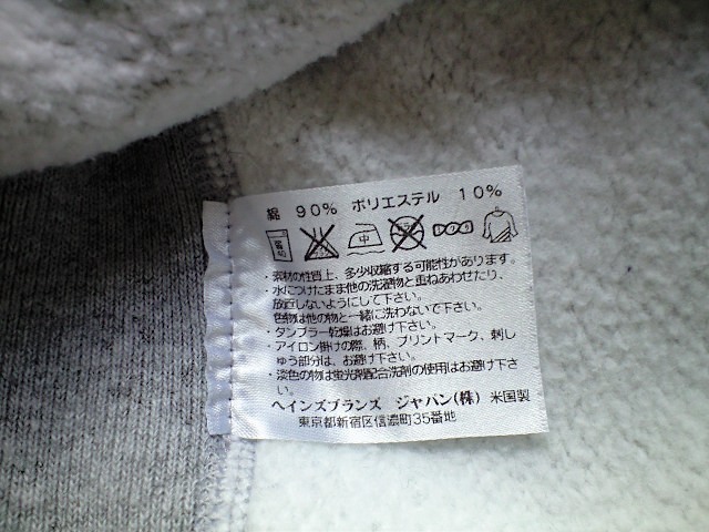 即決 USA製 赤タグ Lサイズ 肉厚 12.5oz Champion REVERSE WEAVE プル