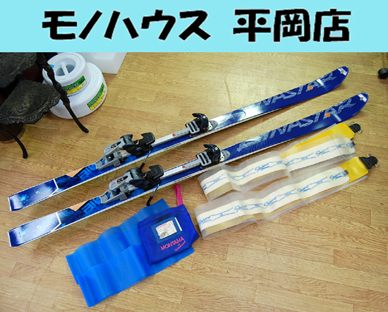 170㎝ DYNASTAR 山スキー TI TRAIL ビンディング付き シール  
