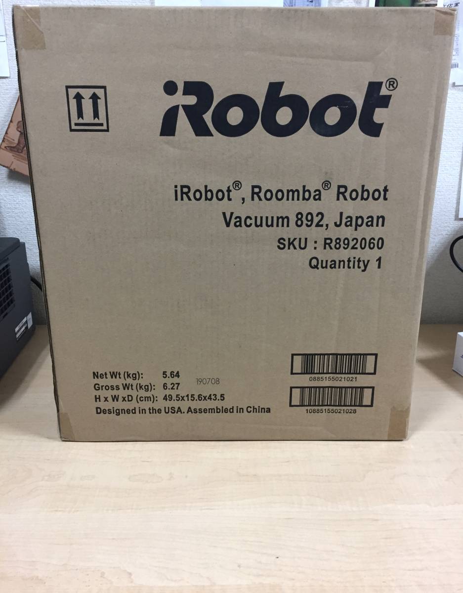未開封品アイロボット ルンバ892