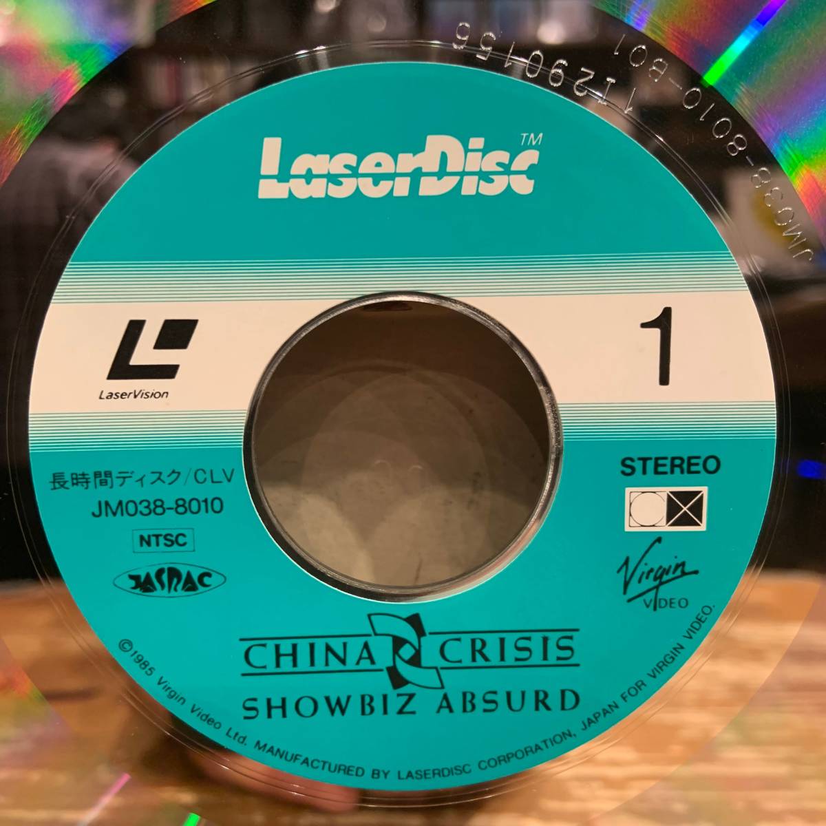 【まとめ売り】洋楽ＣＤロック・ポップス25枚帯付 洋楽CD 女性アーティスト ロック、ポップス まとめ売りの通販 by メル