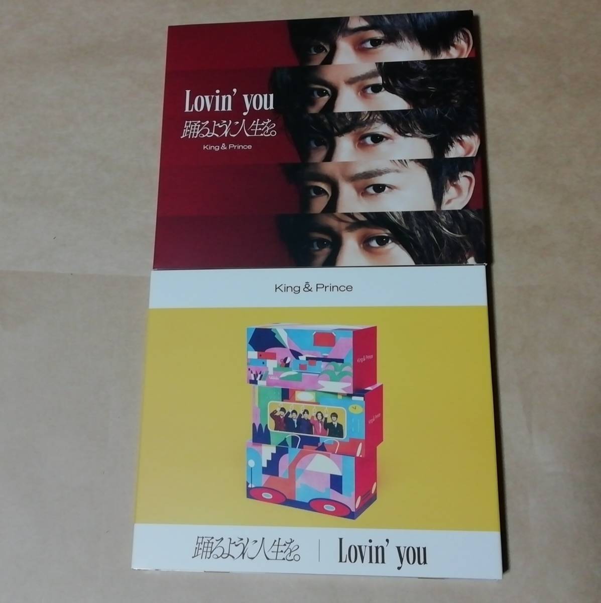 & Prince King 2点セット TOUR キンプリ 24-25 DVD LIVE 2形態同時