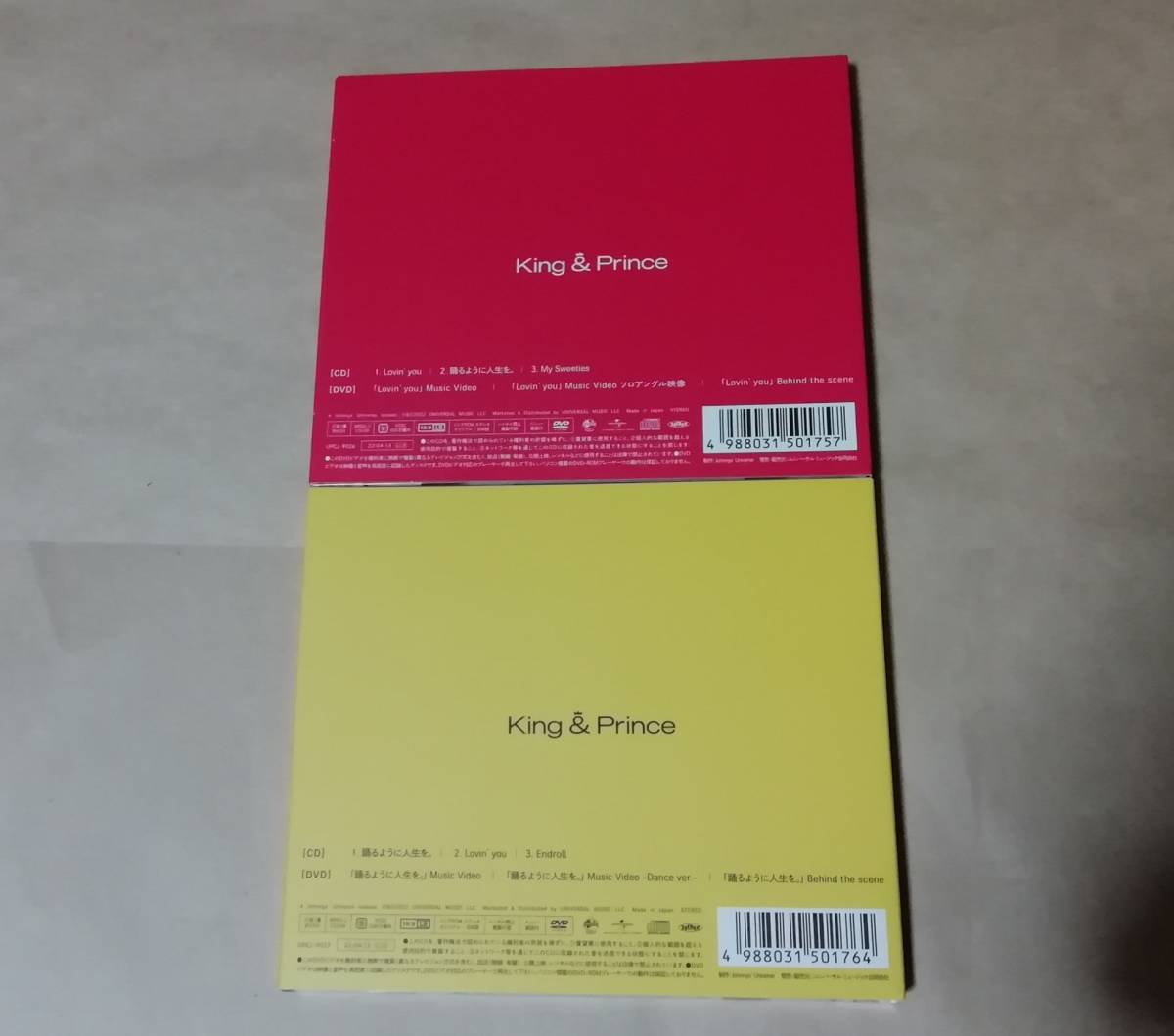& Prince King 2点セット TOUR キンプリ 24-25 DVD LIVE 2形態同時