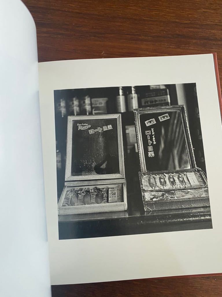 須田一政　GANKOTOSHI 限定版／限定700部／ナンバー入 須田一政 GANKOTOSHI 限定版／限定700部／ナンバー入 須田一政