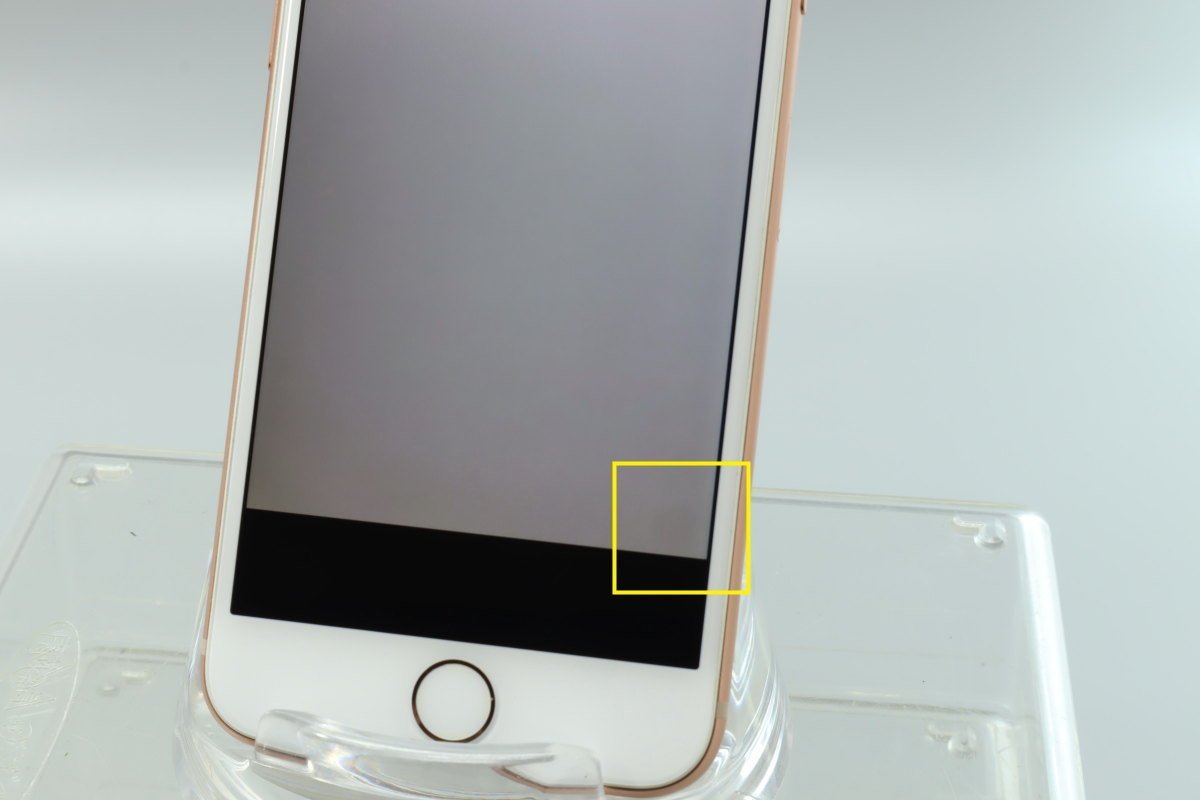 s41024-6367 Apple iPhone8 256GB ゴールド MQ862J⁄A A1906