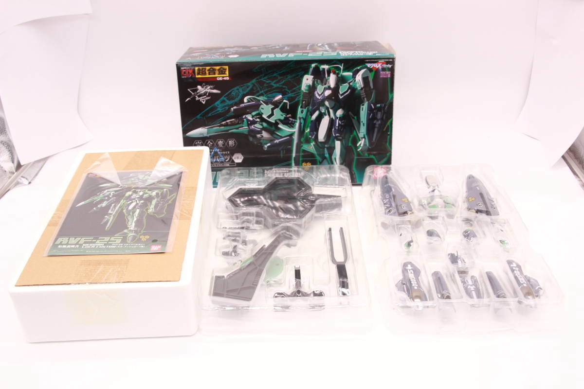カーペンター ガンマ γ 60－L 中古 【公式通販】