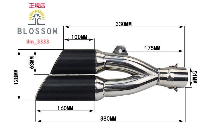 ☆全国一律 送料3000円☆新品未使用 汎用デュアルマフラー ステンレス