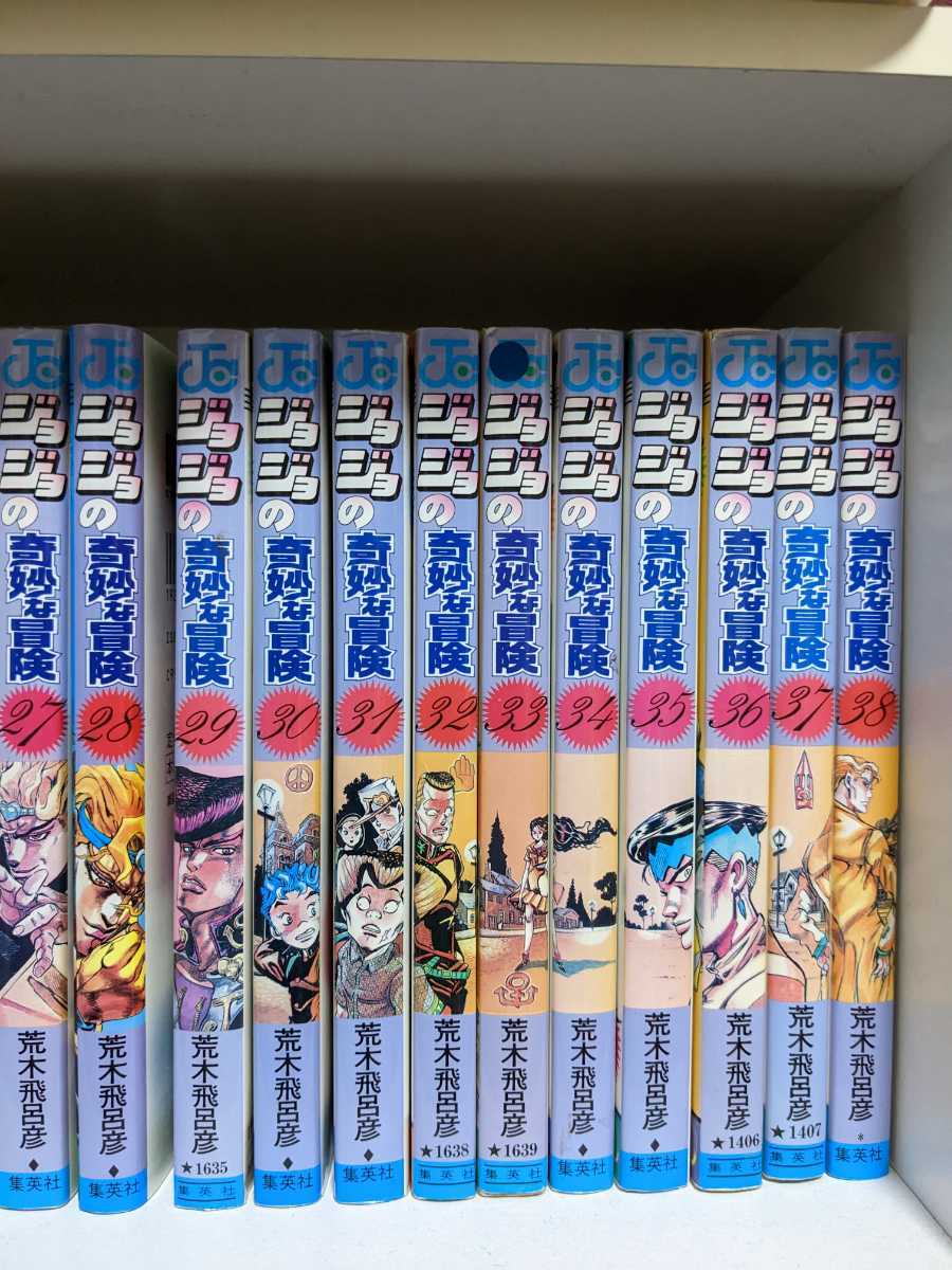 ジョジョ、ストーンオーシャン全巻、SBR全巻➕オマケ