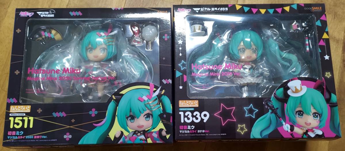 【得価，セール】 初音ミク マジカルミライ 2019Ver. / マジカルミライ 2020 夏祭りVer. セット ねんどろいど グッドスマイルカンパニー(初音ミク)｜売買されたオークション情報、yahooの商品情報をアーカイブ公開 初音ミク
