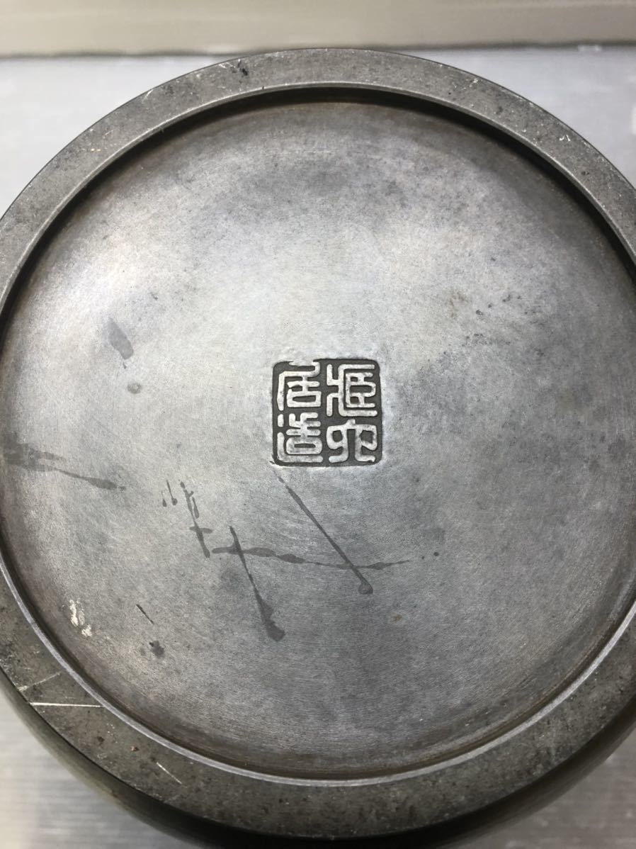 茶壺 古玩 特大 煎茶道具 古錫茶壷 茶心壷 茶入 古美術 古い蔵からの