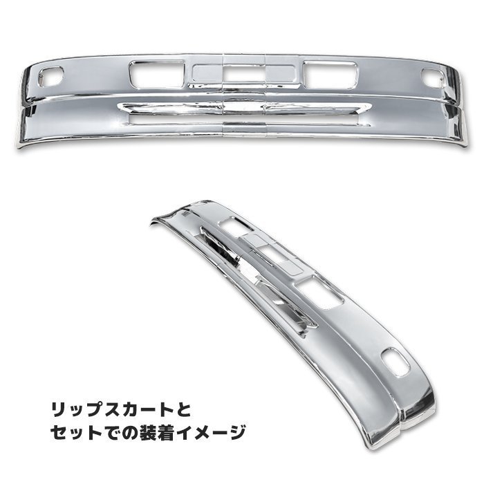 ファイター 三菱 ふそう NEW フルコン フルコンファイター | メッキ