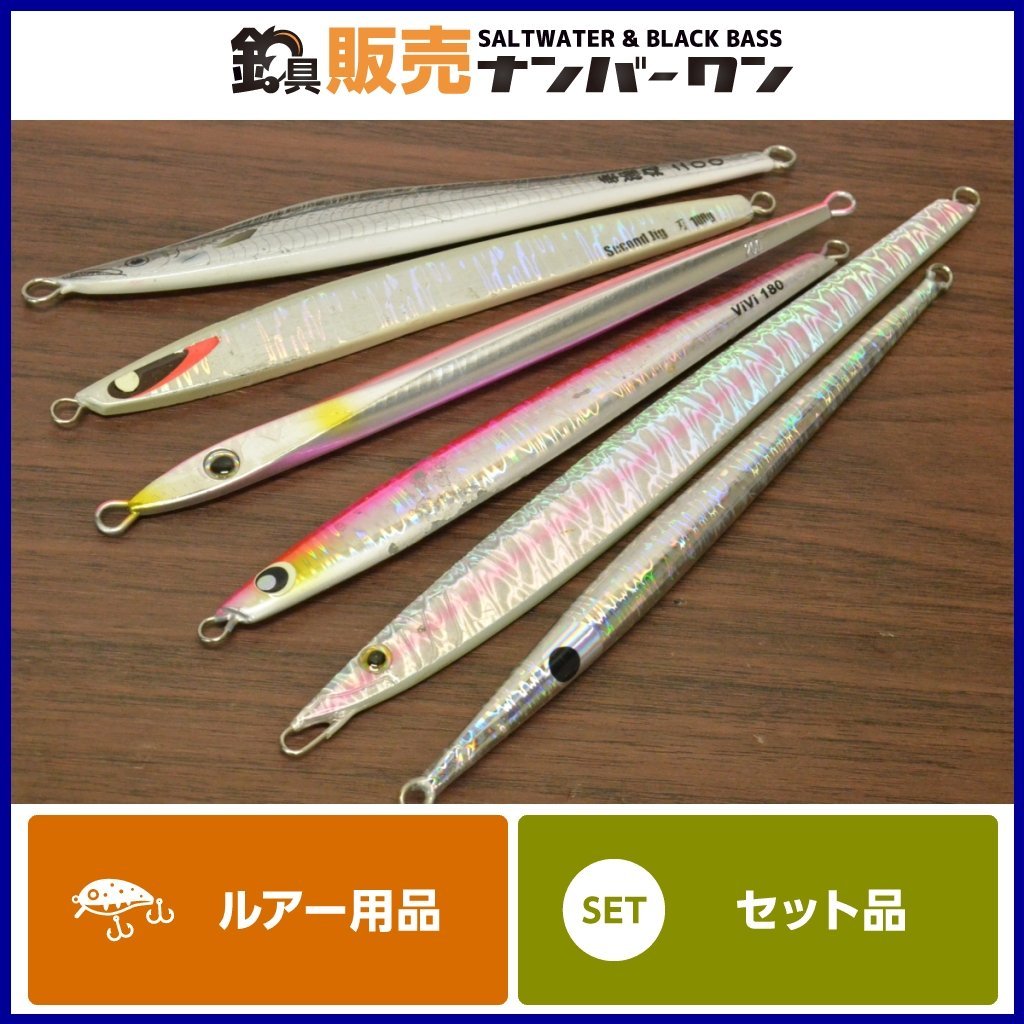 道楽 M-6928 DOWLUCK ALIGN e7f0fe スポーツ、レジャー M-6928 道楽