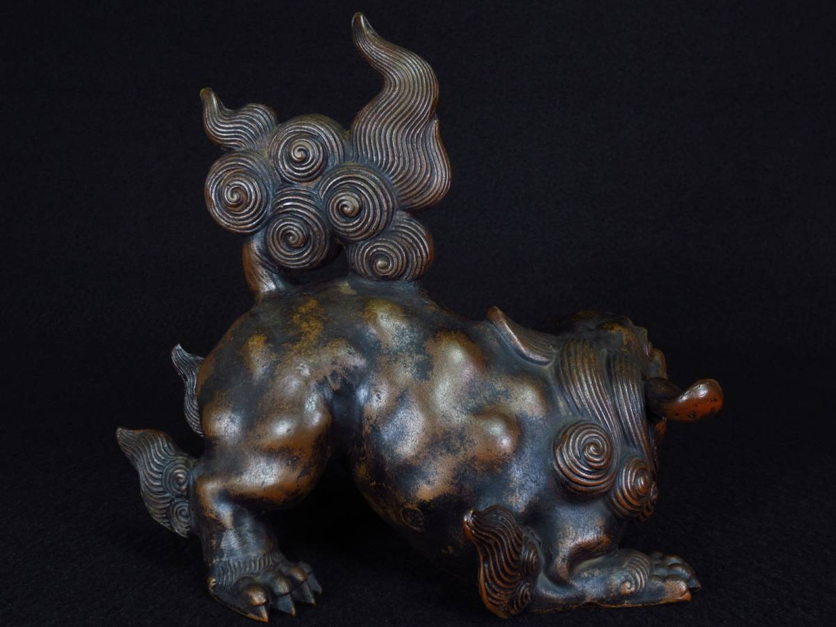 備前焼 木村興楽園 木村長十郎友敬 獅子 唐獅子 狛犬 縁起物 置物 古