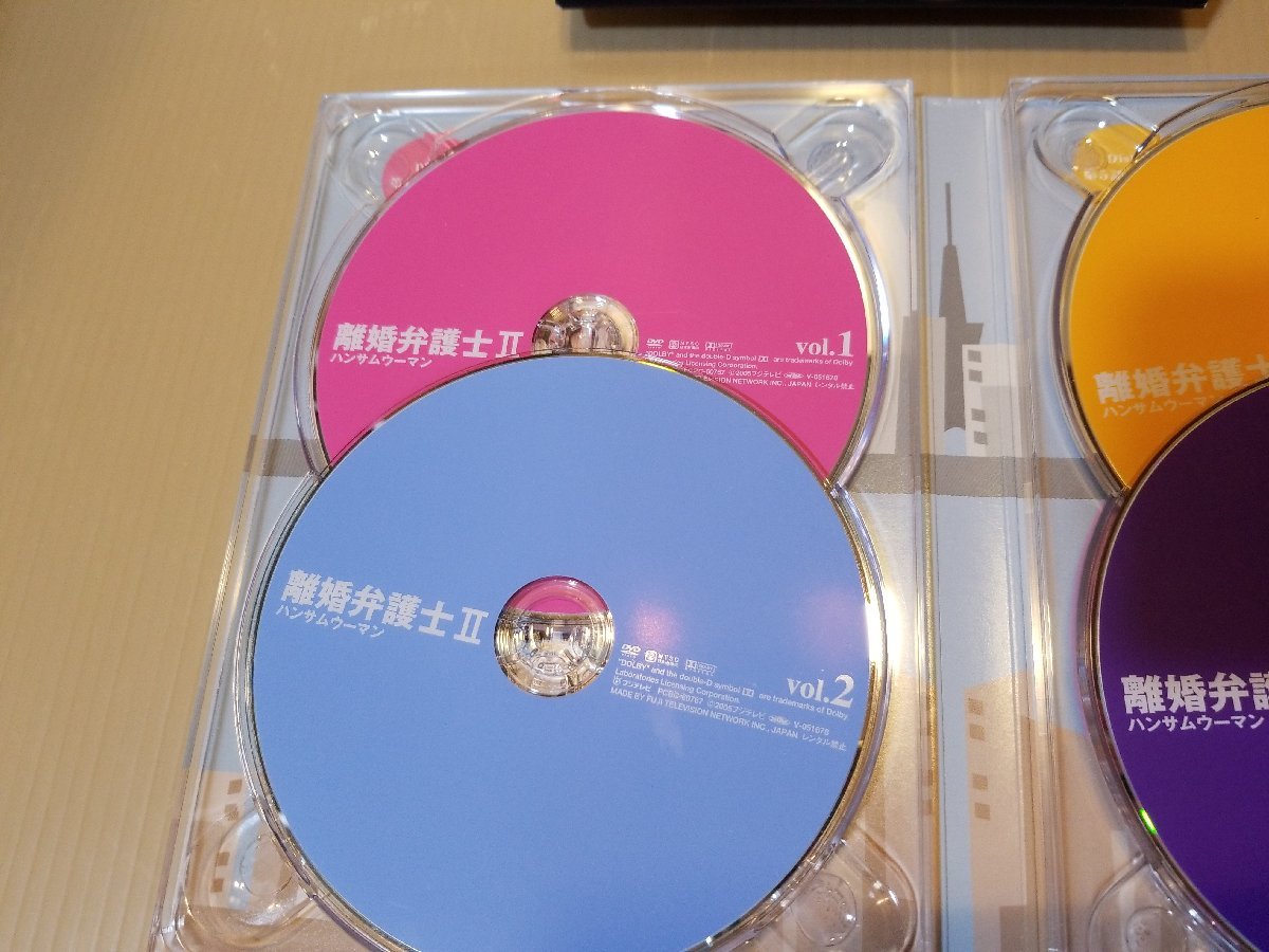 離婚弁護士Ⅱ～ハンサムウーマン～ DVD-BOX〈6枚組〉 離婚弁護士Ⅱ～ハンサムウーマン～ DVD-BOX〈6枚組〉 Amazon.co.jp