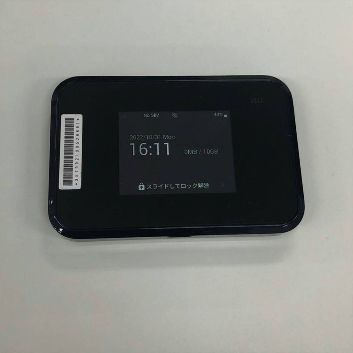デンソーETC DENSO ETC2.0 GPS DENSO - デンソー ETC2.0 DIU-A200 GPS