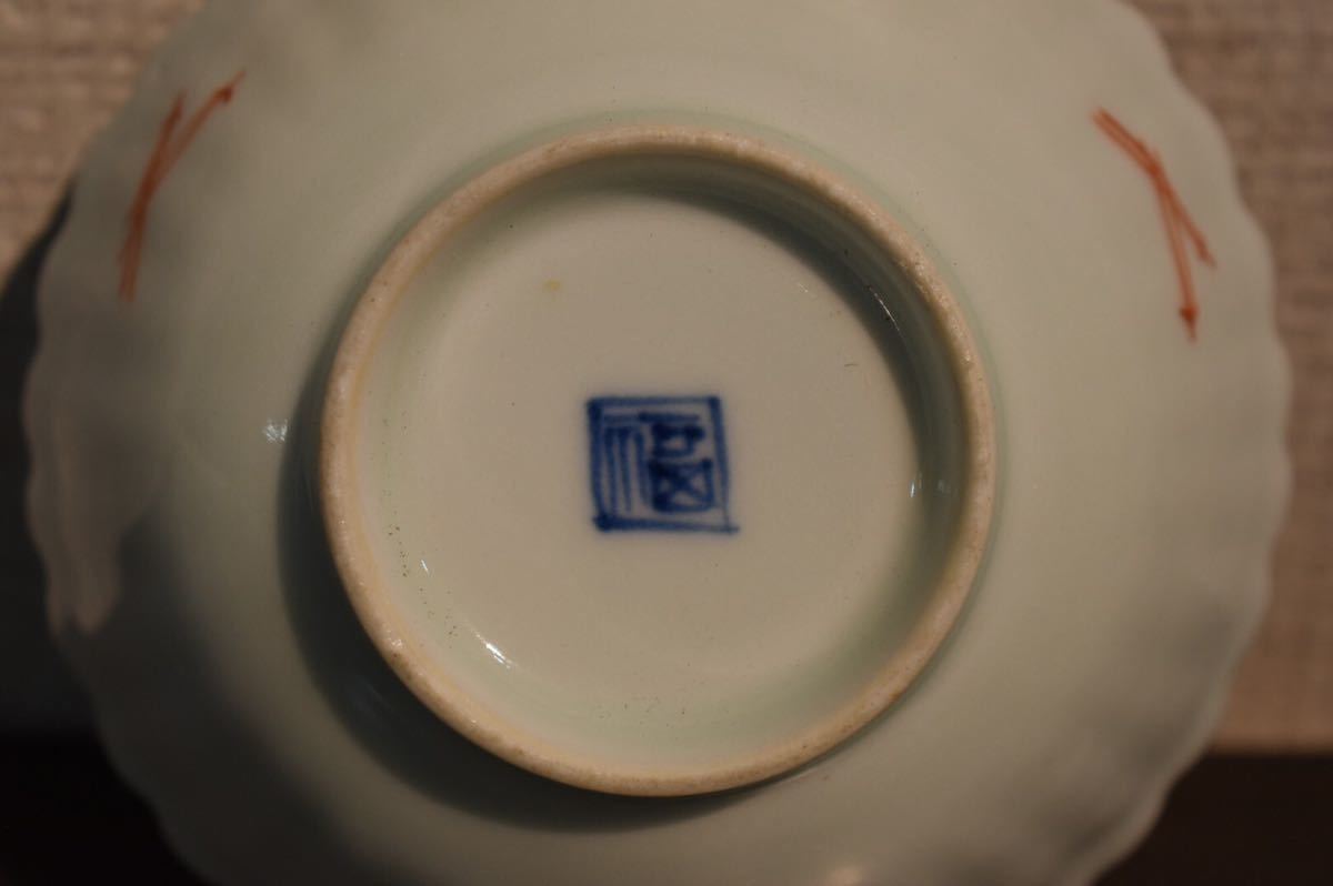 GE】E464【コレクター所蔵品】時代 柿右衛門手色絵花鳥紋小皿10客