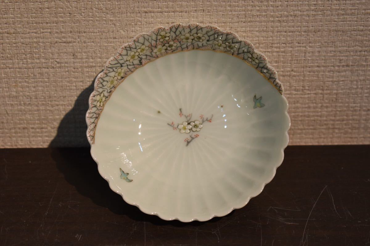 GE】E464【コレクター所蔵品】時代 柿右衛門手色絵花鳥紋小皿10客