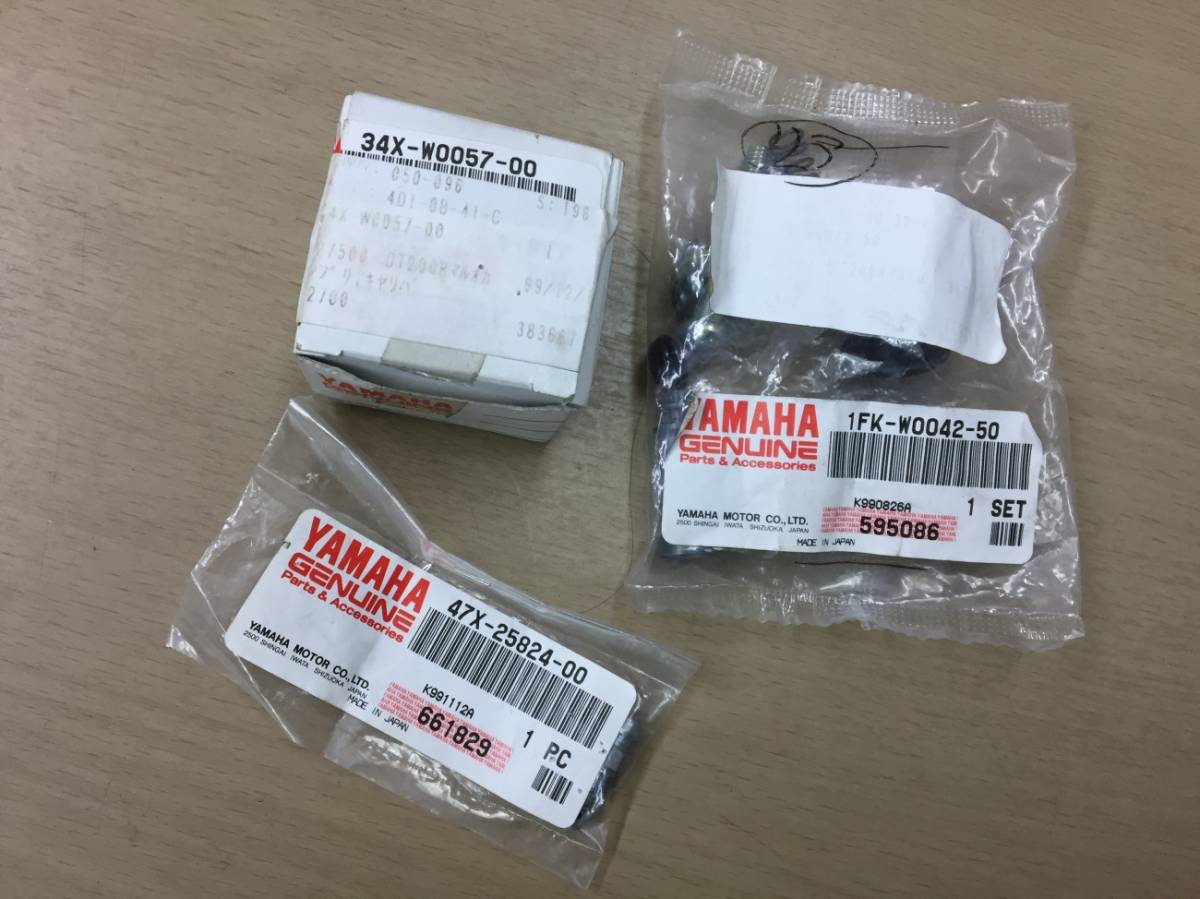 YAMAHA新品ブレーキ・キャリパ／マスタ・ピストン純正ヤマハ汎用DT200R 
